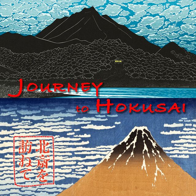 Journey to Hokusai / A DVD of Learning Woodblock Printing — Washi Arts